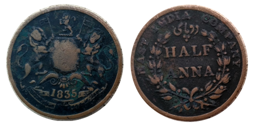 1835 east india company coin